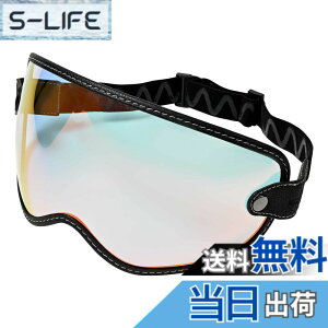 �y���������z�yRIDEZ(���C�Y)�z MOTO ZERO VISOR �w�����b�g �o�C�U�[ �F�F���C���{�[�~���[�A�T�C�Y�FFree Size