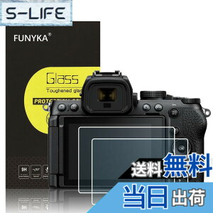 �y���������z�����K���X�t���ی�t�B���� Nikon Z �J�����p �T�C�Y�FZ50 II