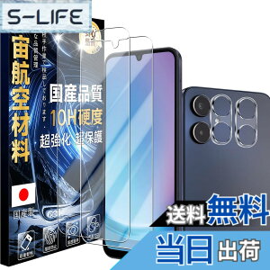 �y���������zJC-SJ-�g�ѓd�b�E�X�}�[�g�t�H���A�N�Z�T��-�X�N���[���v���e�N�^�[SHNS-1 �F�F�N���A�A�T�C�Y�F10H-Galaxy A25 5G