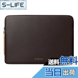 �y���������zComfyable PU Laptop Sleeve for MacBook �F�FChocolate�A�T�C�Y�FSnug Fit for New 13 MBP / MBA M4 M3 M2 M1