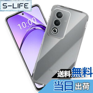 �y���������z����TPU �J�o�[ �F�F�����A�T�C�Y�FOPPO A3 5G