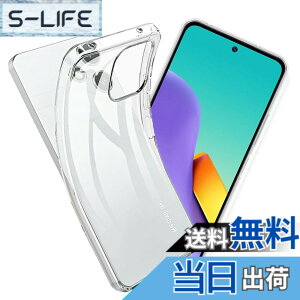�y���������z����TPU �J�o�[ �F�F�����A�T�C�Y�FXiaomi Redmi 12 5G