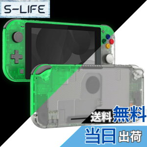 �y���������zeXtremeRate switch lite�ɑΉ��p�N���A�f�ނ�DIY�݊�����P�[�X�V�F���A�C�V��switch���C�g�R���g���[���[�C���L�b�g�n�E�W���O/�X�N���[���t�B�����t���Aswitch���C�g�ɑΉ��p�J�X�^