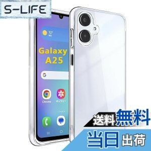 �y���������z���Y���Ɏq�f�� �����K���X �Ή� �K���X�t�B���� �J�o�[ �ی�t�B���� �F�F�N���A�A�T�C�Y�F�Ή� galaxy a25 TPU