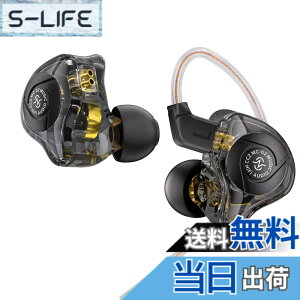 �y���������zYinyoo CCZ Aura �L���C���z�� �C�����j 1DD HIFI���� �d�ቹ �m�C�Y�L�����Z�����O ��P�[�u���\ 10mm PET�_�u�����C�_�C�i�~�b�N�h���C�o�[ ������͗� 5N OFC �P�[�u�� 3.5mm�W���b�N 