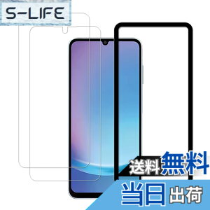 �y���������zHUAKE ���Y�Ɏq�f�ސ� Galaxy A25 �p �K���X�t�B���� ���� �K���X�t�� �d�x9H �ی��ʃt�B�����y2���z�K�C�h�g�t�� �T�C�Y�F2-Galaxy A25