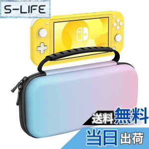 �y���������zSwitch/Switch�L�@EL/Switch Lite �P�[�X ATiC �X�C�b�` �L�������O�P�[�X ���[�o�b�O EVA�f�� �ϏՌ� �S�ʕی� �y�� �Q�[���J�[�h���[ �����^�ѕ֗� �F�FBluePink�A�T�C�Y�FSwitchLite�p