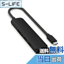 楽天市場】satechi usb-c マルチハブ スリムの通販