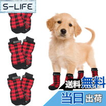 楽天市場】レッドソックス 犬 服の通販