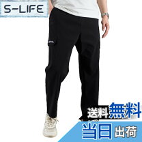 楽天市場】ゼノア クールパンツの通販
