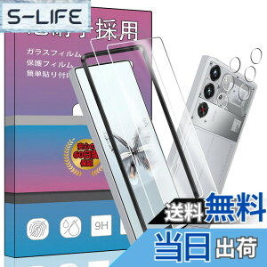 �y���������z�����K���X �t�� �K���X �����^ �ی�t�B���� ���{���Ɏq�f�� PCduoduo �F�F2+2+1REDMAGIC 10 Pro�A�T�C�Y�F2+2+1REDMAGIC 10 Pro