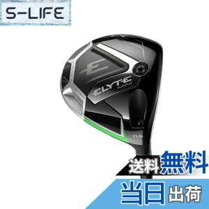 �y���������z�L�����E�F�C(Callaway) �h���C�o�[ ELYTE MINI DRIVER �����Y �F�F�u���b�N�A�T�C�Y�FS