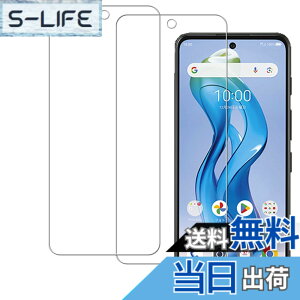 �y���������zHUAKE 2���Z�b�g ���{�f�ލ̗p ��p �K���X�t�B���� �F�F�����A�T�C�Y�FZTE nubia S 5G A403ZT