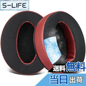 �y���������zSOULWIT ��p�W�F���p�b�h �C���[�p�b�h �C���[�N�b�V���� for Sennheiser HD 4.50BT/HD 4.50BTNC/HD4.50SE/HD4.40BT/HD4.30G/HD4.20S/HD458BT/HD 450/HD450BT/HD400S/HD350BT/Adapt 360(MB 360 UC)/Adapt 361 �p �⊴ �����p