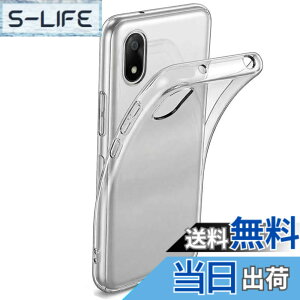 �y���������zGosento For Edge 50 Pro �P�[�X �N���X�^�� �N���A ���� TPU�f�� �F�F�N���X�^�� �N���A �����A�T�C�Y�F���񂽂�X�}�z4