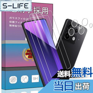 �y���������zPCduoduo�t�B���� �����K���X �F�F2+2 Redmi Note 13 Pro 5G�A�T�C�Y�F2+2 Redmi Note 13 Pro 5G
