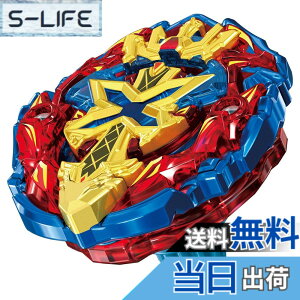 �y���������zBEYBLADE X �x�C�u���[�hX BX-00 �X�^�[�^�[ �[�m�G�N�X�J���o�[3-60GF