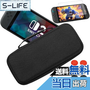 �y���������zFUNLAB Nintendo Switch�Ή� ���[�P�[�X Switch 2 �L�������O�P�[�X 10���Q�[���J�[�h ���[�\ �X�C�b�`2 �����^�уP�[�X�ϏՌ� 2 �K���X�t�B���� 1���{Switch �X�e�B�b�N�J�o�[ 6�� 10 in 1 