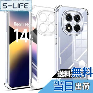 �y���������zseninhi �ɓK������ nfdgfhfhtngffngdg �K���X�t�B���� �F�FRedmi Note 14 Pro 5G �P�[�X�A�T�C�Y�FRedmi Note 14 Pro 5G �P�[�X