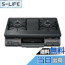 楽天市場】リンナイ kgm62vtglの通販