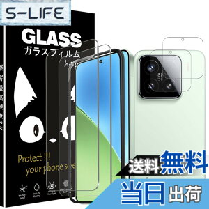 �y���������z4X-HZLZL �F�F�I�[�v���A�T�C�Y�FXiaomi 15 �p��