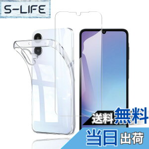 �y���������z�Ή� redmi note 9 ���p�ی�t�B���� �t���ی�t�B���� ��U�h�~ �ɔ�0.33mm �ώw�� ������ �����ߗ� �F�F�N���A�A�T�C�Y�FA25 1+1