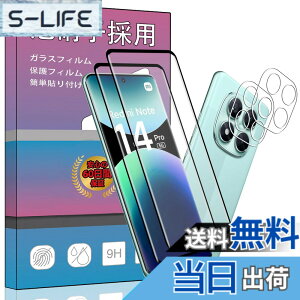 �y���������zPCduoduo�t�B���� �����K���X �F�F2+2 Redmi Note 14 Pro 5G�A�T�C�Y�F2+2 Redmi Note 14 Pro 5G