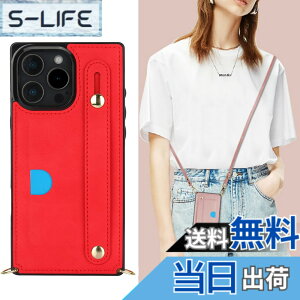 �y���������zXKSWD i13 �F�F02-�񂩂�-���b�h�A�T�C�Y�FiPhone16 Pro Max