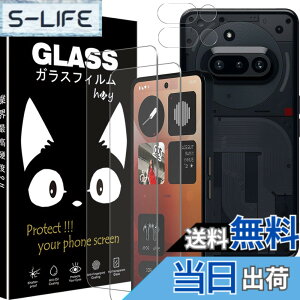�y���������z4X-HZLZL �F�F�I�[�v���A�T�C�Y�FNothing Phone 3a �p��