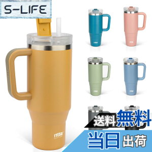 �y���������zTYESO �^���u���[ 0.9L ���� �ۗ� �X�e�����X�{�g�� �E�H�[�^�[�{�g�� �X�g���[ �����t�� �W���b�L �A�E�g�h�A �^��f�M ��d�\�� �L�� ��e�� ���� ���̎q �j�̎q 900ml �F�F�}�X