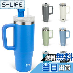 �y���������zTYESO �^���u���[ 0.9L ���� �ۗ� �X�e�����X�{�g�� �E�H�[�^�[�{�g�� �X�g���[ �����t�� �W���b�L �A�E�g�h�A �^��f�M ��d�\�� �L�� ��e�� ���� ���̎q �j�̎q 900ml �F�F�u��