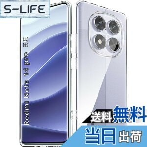 �y���������zGosento For Edge 50 Pro �P�[�X �N���X�^�� �N���A ���� TPU�f�� �F�F�N���A�A�T�C�Y�FRedmi Note 14 Pro 5G