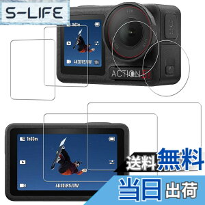 �y���������zHUAKE 2���Z�b�g ���{�f�ލ̗p ��p �K���X�t�B���� �F�F�����A�T�C�Y�F2-Osmo Action 5 Pro