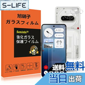�y���������zseninhi �Ή� �F�F�y2+2���Z�b�g�z�A�T�C�Y�F�Ή� Nothing phone 3A