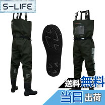 楽天市場】ウエーディングの通販