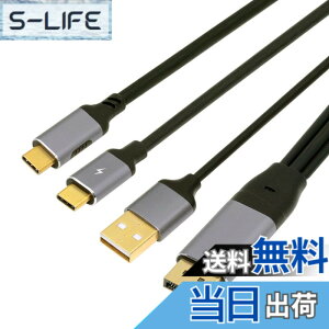 �y���������zXiwai 16K 80Gbps USB-C Type C�\�[�X����DisplayPort 2.1�P�[�u�� DP�I�X���j�^�[HDTV�R�[�h 16K@30Hz DSC HDR�T�|�[�gUSB4 Thunderbolt3/4�m�[�g�p�\�R���p 2.0m/6.56�t�B�[�g