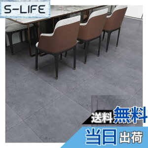 �y���������z�t���A�^�C�� 6��/12�� �ؖ� �u������ �� �t���A �}�b�g �\�邾�� �N�b�V���� �t�������O �V�[�g �ڒ��ܕs�v ���� ���S��OK ����ok �h�� DIY �t���[�����O�^�C�� �F�F�Z�����g�O��