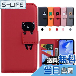 �y���������zKedic Pixel 7 �P�[�X �蒠�^ Google Pixel 7 �g�уP�[�X Pixel 7 �J�o�[ ���� �O�[�O�� �s�N�Z��7 �P�[�X �҂�����7 �蒠�^�P�[�X �J�[�h���[ ���z�t�� �J�[�h�z�� �X�^���h�@�\ Google Pixe