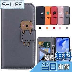 �y���������zKedic Pixel 7 �P�[�X �蒠�^ Google Pixel 7 �g�уP�[�X Pixel 7 �J�o�[ ���� �O�[�O�� �s�N�Z��7 �P�[�X �҂�����7 �蒠�^�P�[�X �J�[�h���[ ���z�t�� �J�[�h�z�� �X�^���h�@�\ Google Pixe