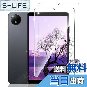 �y���������z�y2���Z�b�g�z �Ή� Redmi Pad SE 8.7 4G �K���X�t�B���� �ی�t�B���� 2�� �y���{���f�ވ��Ɏq���z �Ή� Xiaomi Redmi Pad SE 8.7�C���` �^�u���b�g �t�B���� �����K���X �t�� �P�[�X �J�o�[