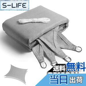 �y���������zYEZOND �Ռ��l�b�g ���O �������V�F�[�h �O���[ �Ԓd ���悯 �A�� �V�F�[�h �� �L�� �x�����_ ���| �T���V�F�[�h �ȒP�ݒu D�����O�t�� ����̍����x�|���G�`���� �F�F�l�p�` �O��