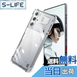 �y���������z�P�[�X �J�o�[ �N���A TPU�����ی� �\�t�g �V���R���P�[�X ���^ �����h�~ �Ռ��z�� �ϏՌ� �_�炩����G�� �N���A �F�FREDMAGIC 9S Pro TPU�A�T�C�Y�FREDMAGIC 9S Pro TPU