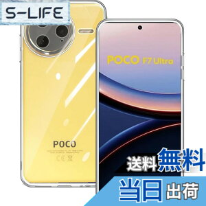 �y���������zGosento For Galaxy A25 5G �P�[�X �N���X�^�� �N���A ���� TPU�f�� �F�F�����A�T�C�Y�FPOCO F7 Ultra