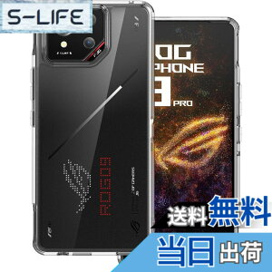 �y���������zGosento For Galaxy A25 5G �P�[�X �N���X�^�� �N���A ���� TPU�f�� �F�F�����A�T�C�Y�FROG Phone 9 Pro/ROG Phone 9