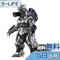 楽天市場】メカゴジラ ソフビの通販
