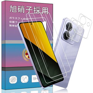 �y���������z�y2+2���Z�b�g��F�؃��b�N������z2�� FOR Xiaomi POCO M7 Pro 5G �p�̃K���X�t�B���� + 2�� FOR Xiaomi POCO M7 Pro 5G �p�� �J���� �t�B���� �T�|�[�g��F�؃��b�N���������^ �����K �F�F2+2 Xi