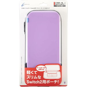 �y���������zCYBER �E �X�����|�[�` ( Switch2 �p) - Variation P �F�F���C�g�p�[�v��