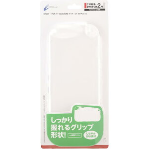 �y���������zCYBER �E TPU�J�o�[ ( Switch2 �p)- Variation P �F�F�N���A