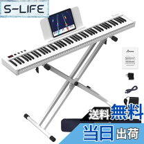 楽天市場】88鍵盤電子ピアノcasioの通販
