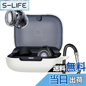 �y���������zBUITFOU For Anker Soundcore C30i �P�[�X Soundcore C30i �ی�P�[�X �_�炩�� �V���R���� �����h�~ �L�Y�h�~ �ϏՌ� �h�o �y�� �����[�d�\ �J���r�i�t�� �����h�~ �F�F�z���C�g